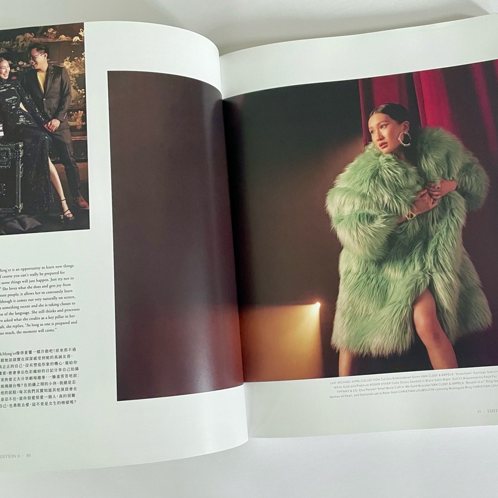 Fête Chinoise Magazine - New - Picture 4 of 5